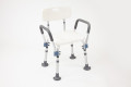 White shower chair with handles