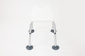 Adjustable Shower Stool