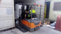 Container loading ramp 