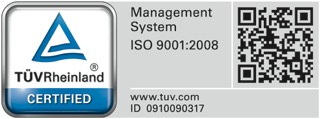 TUV Logo Non Folding Ramp