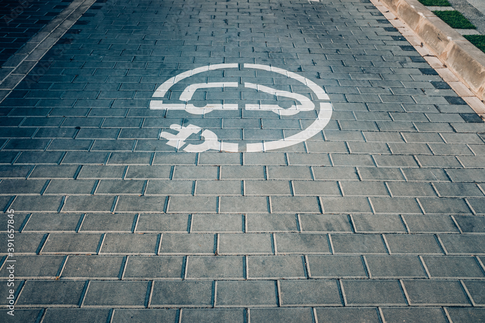 EV Charging point