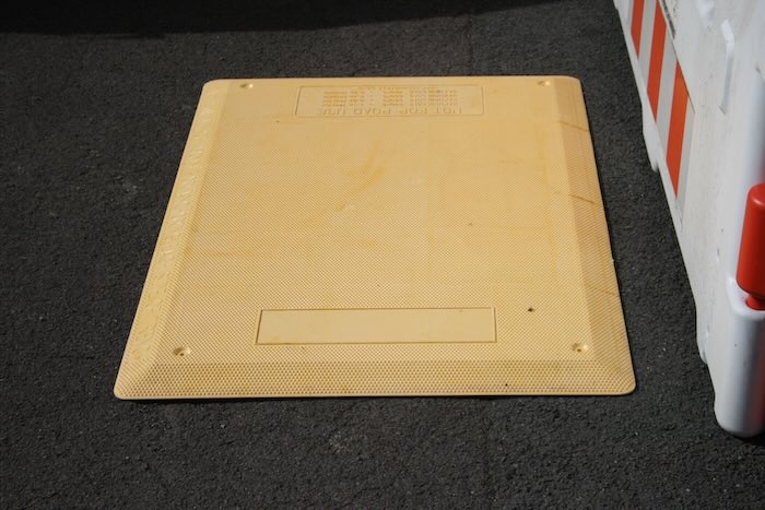 Yellow trench cover plate 